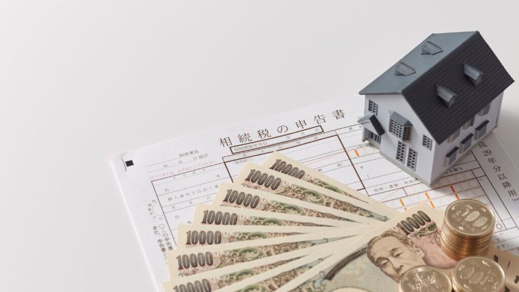 Como Investir de Forma Inteligente