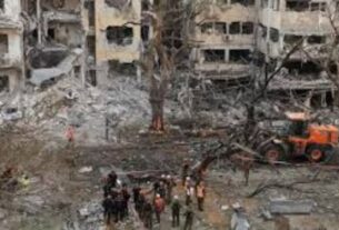 Guerra Irã e Israel